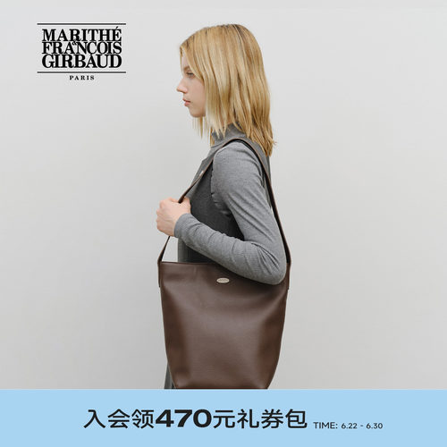 MARITHE经典LOGO水桶包