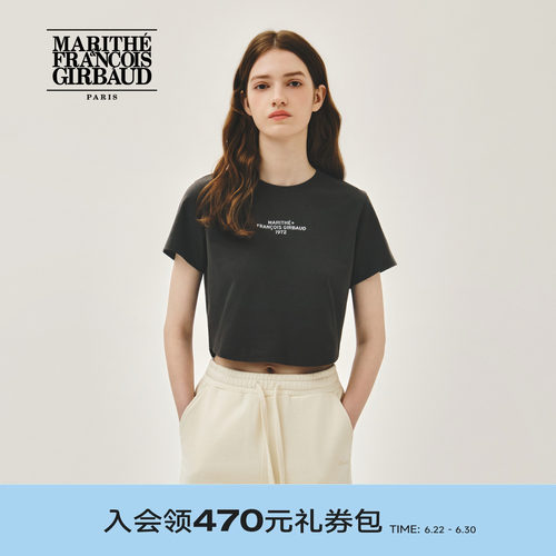 MARITHE女士字母短T恤