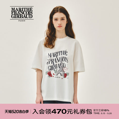 MARITHE女士埃菲尔oversizedT恤