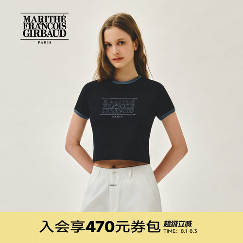 MARITHE女士经典LOGO滚边T恤