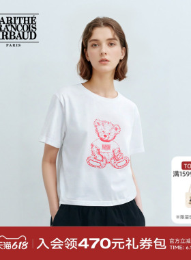 MARITHE女士涂鸦熊短袖T恤休闲舒适圆领短款少女上衣2025年夏韩系