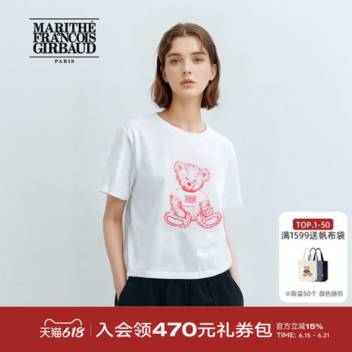 MARITHE休闲圆领涂鸦熊短袖T恤