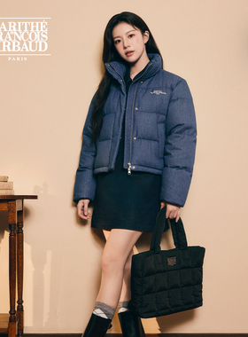 【高允真同款】MARITHE经典LOGO绗缝托特包 时尚简约刺绣单肩包