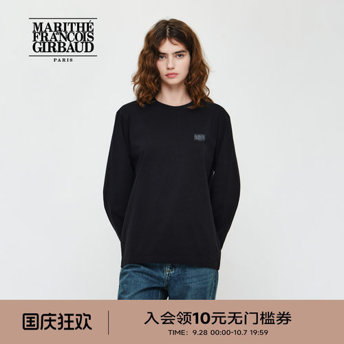 MARITHE经典LOGO长袖T恤