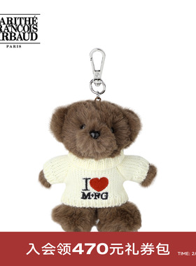 MARITHE高领小熊毛衣钥匙扣 情侣复古趣味品牌字母LOGO2025秋