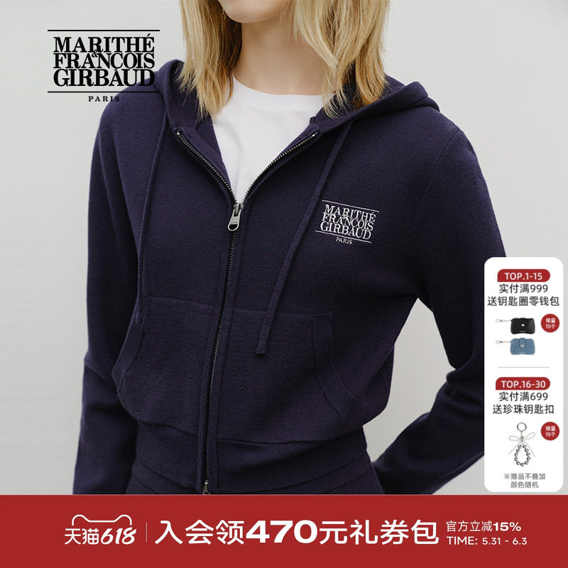 MARITHE经典LOGO女士毛衣针织裤 潮流直筒裤拉链25年秋冬上衣韩系