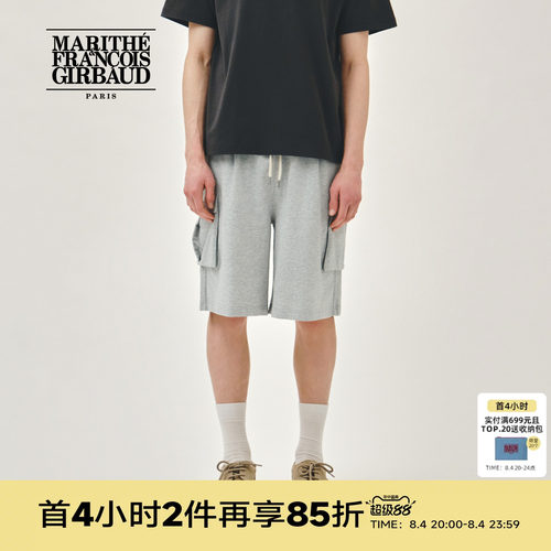 MARITHE刺绣LOGO工装短卫裤