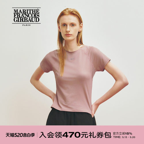 MARITHÉSPORT女士修身T恤