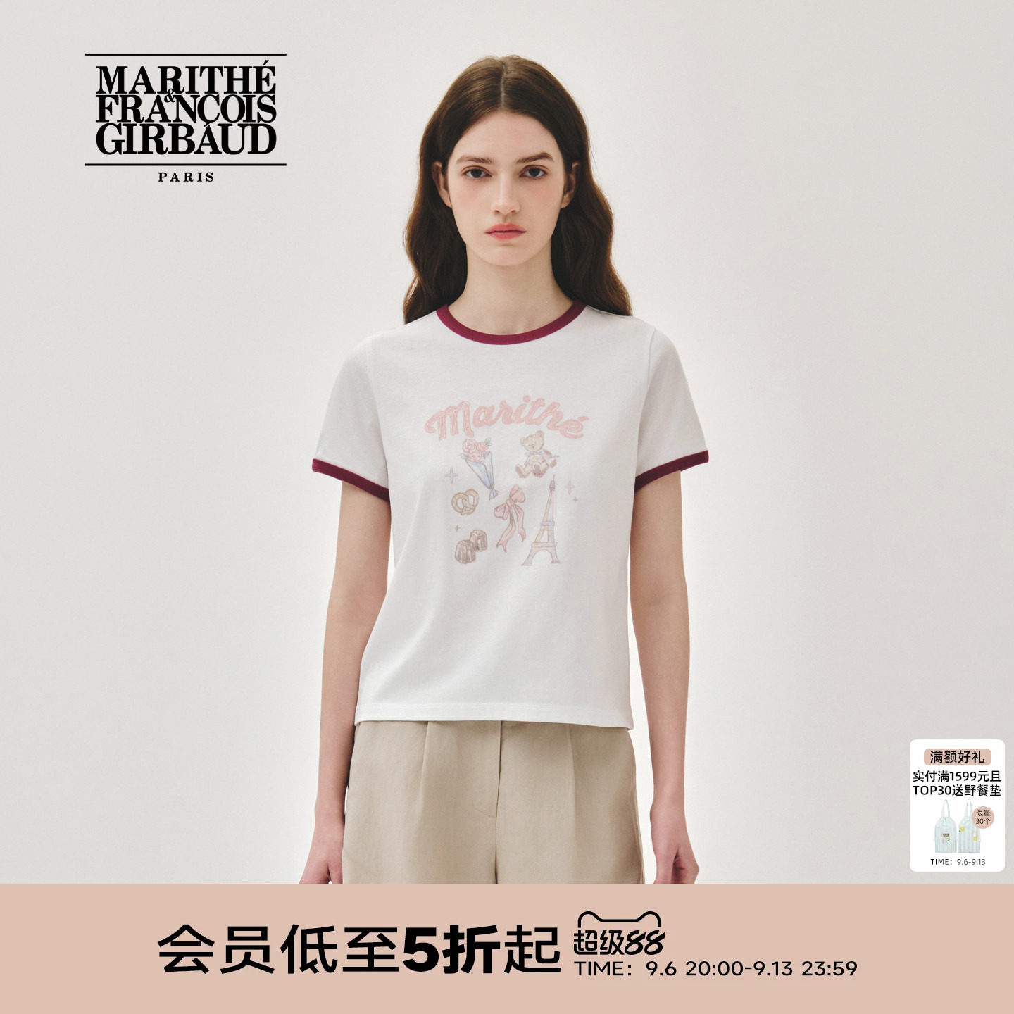 MARITHE女士印花滚边T恤图片