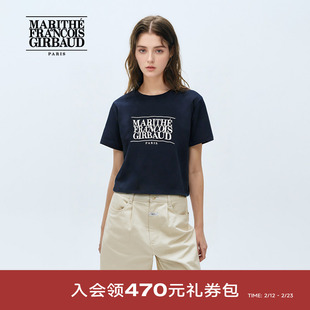 【高允真同款】MARITHE短袖T恤女士经典LOGO短款淡色系25年秋韩系