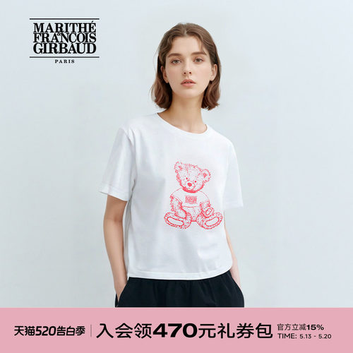 MARITHE休闲圆领涂鸦熊短袖T恤
