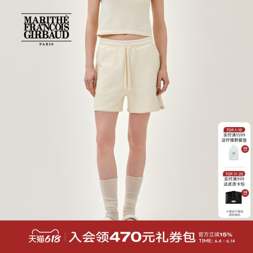 MARITHE女士蕾丝边短卫裤