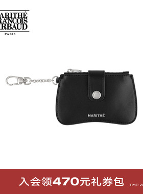 MARITHE花生包钥匙扣 男女同款简约时尚弧形设计钥匙圈钱包2026春