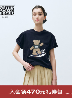 【车银优同款】MARITHE短袖T恤潮流滑板熊上衣男女情侣25年夏韩系