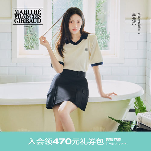MARITHE小经典LOGOPOLO衫
