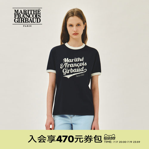 MARITHE复古LOGO滚边T恤男女同款