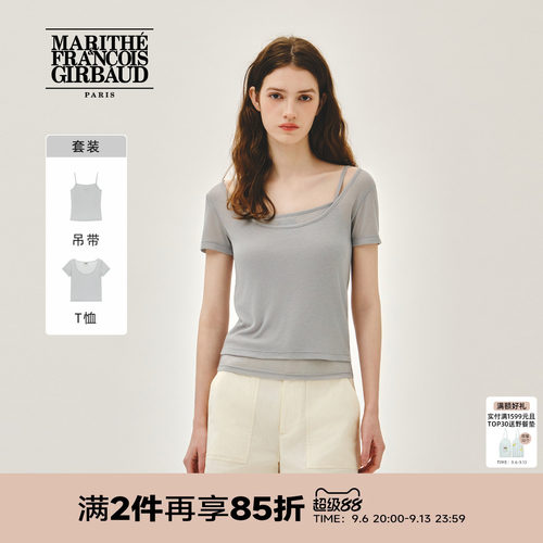 MARITHE女士小经典LOGO叠穿T恤