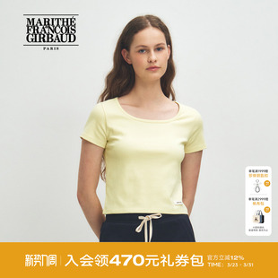 上衣2026夏 方领短袖 MARITHE BASIC系列女士短T恤简约纯色休闲时尚