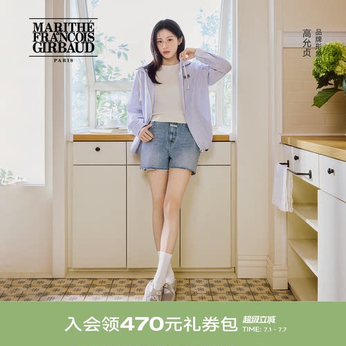 MARITHE女士交叉绑带运动鞋