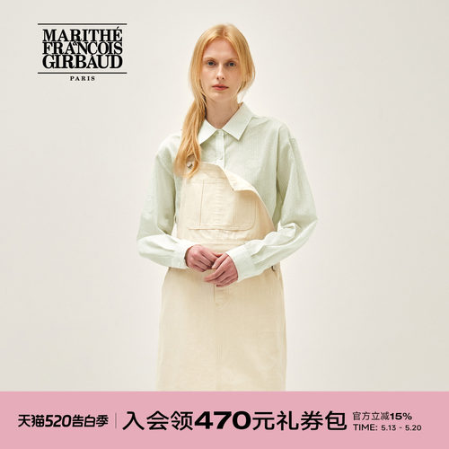 MARITHE女士牛仔背带裙
