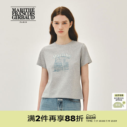 MARITHE女士法式图案T恤