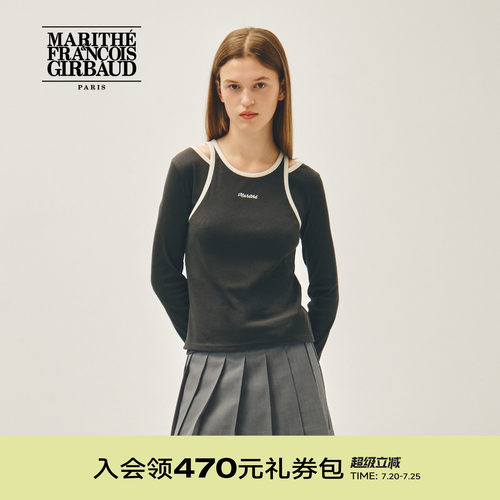 MARITHE女士叠穿长袖T恤
