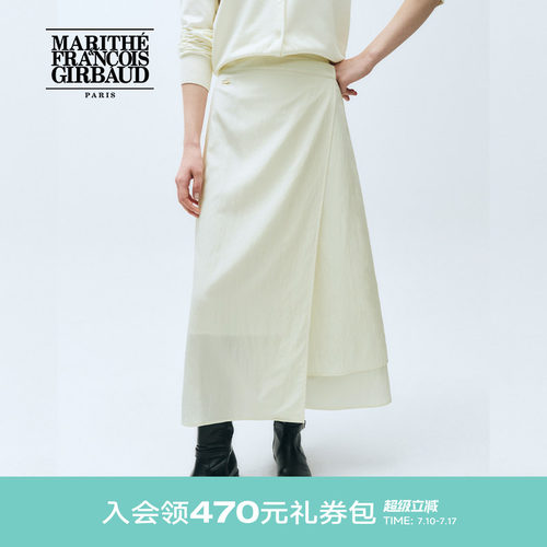 MARITHE女士一片式长款半裙
