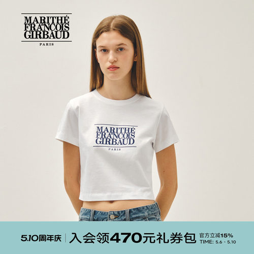 MARITHE女士经典LOGO短T恤