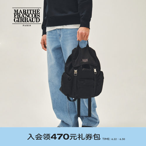 MARITHE经典LOGO金属扣双肩包