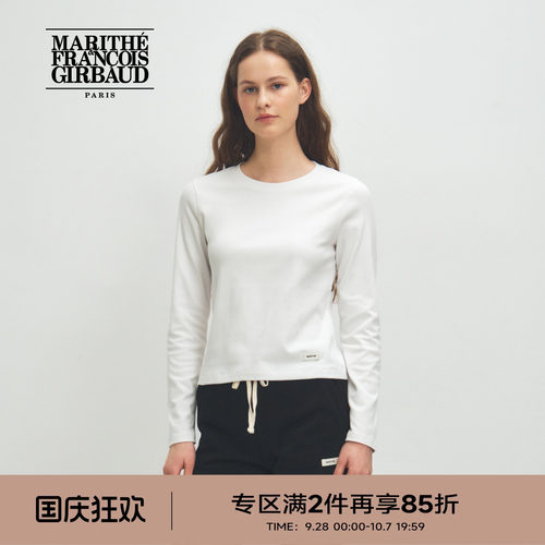 MARITHEBASIC女士长袖T恤