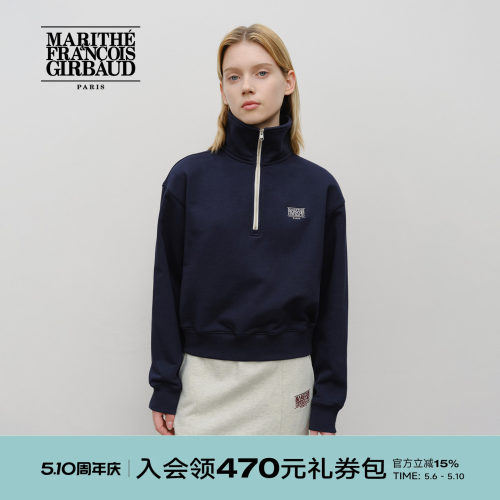MARITHE女士链条绣半拉链卫衣