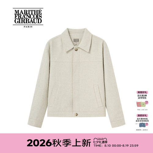 MARITHE粗花呢翻领夹克
