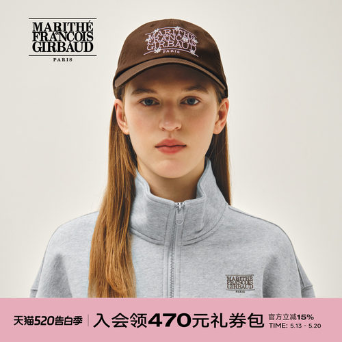 MARITHE花朵经典LOGO鸭舌帽
