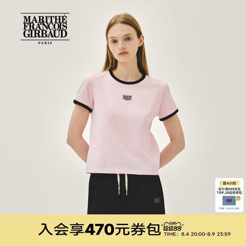 MARITHE女士经典LOGO滚边T恤