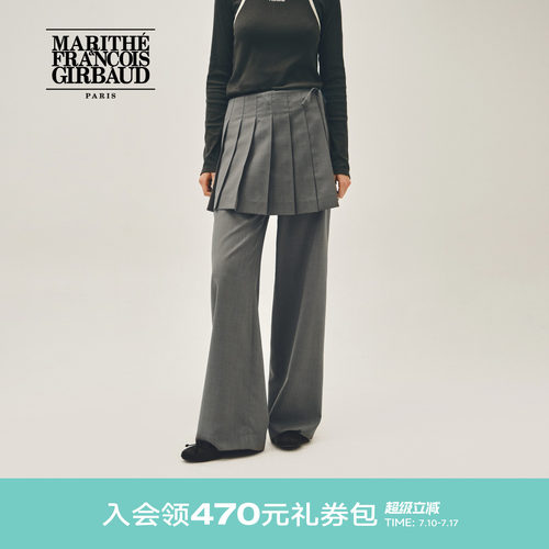 MARITHE女士叠穿百褶裙裤