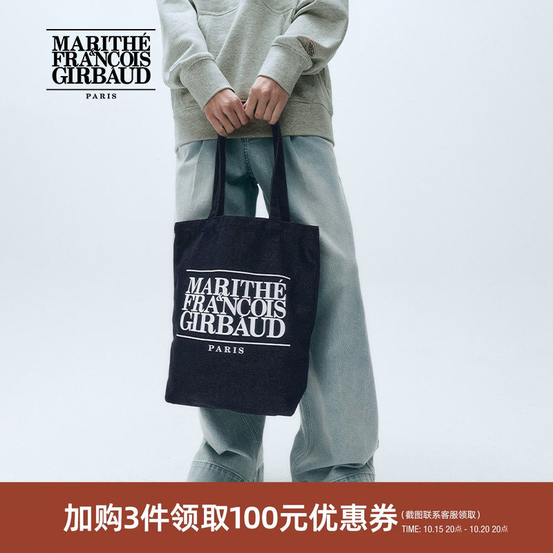 MARITHE经典LOGO牛仔手提袋 简约实用大容量帆布包单肩包2026年春