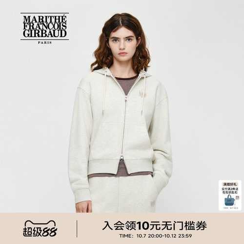 MARITHE女式短款拉链连帽衫