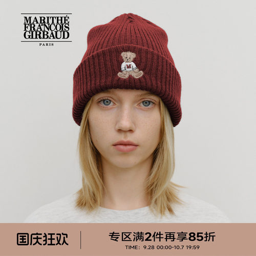 MARITHE男女同款涂鸦熊毛线帽