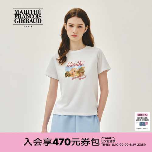 MARITHEAEROCOOL女度假印花T恤