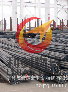 批发常州20MnCrS5圆钢，无锡20MnCr5上海20MnCrS5绍兴20MnCr5嵊州