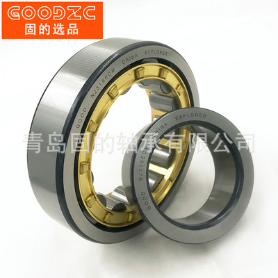 大型圆柱滚子轴承 NU2320EM 造纸机械零件 NJ2220E-TVP2 瑞典工艺