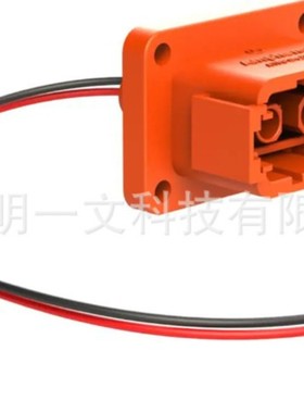 ATHP042P25EL插头2P 25A 橙色Amphenol全新