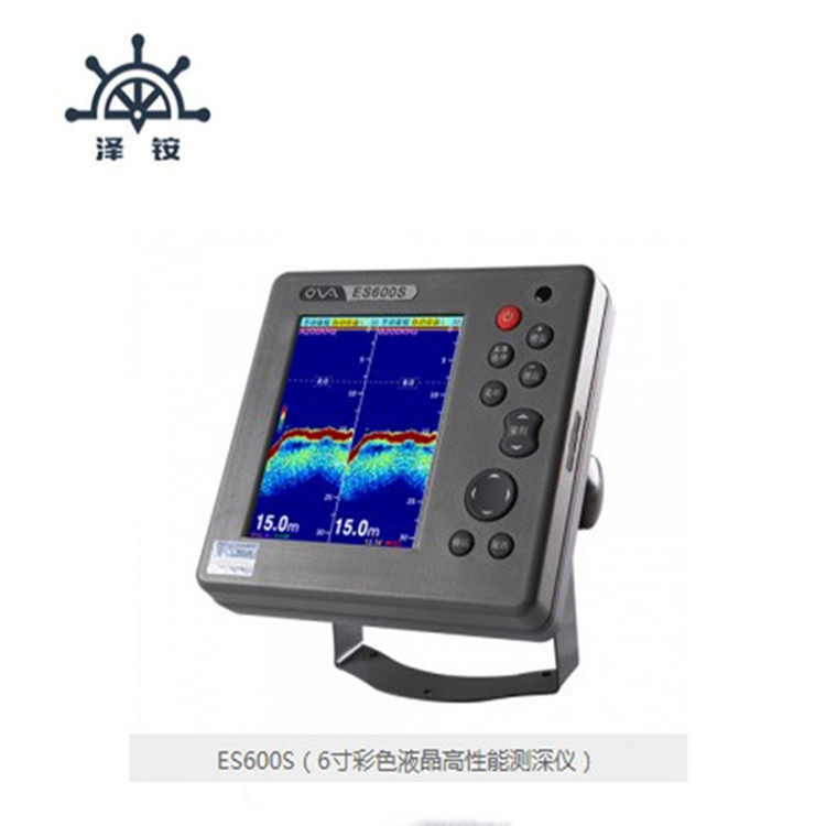 赛洋ES600S 6英寸内河船舶声纳测深仪 双通道200米量程测深仪船用,橡塑材料及制品,其他塑料制品,淘宝优惠券,粉丝福利购,淘宝优惠卷