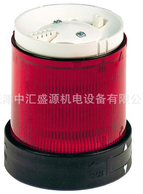 XVB单层信号单元XVBC4B4灯塔10W光源自配AC24V红色DC24~48V灯柱