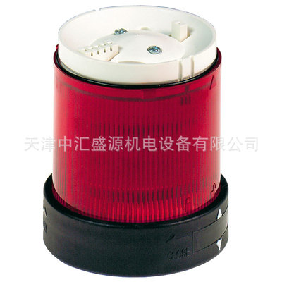 XVB单层信号单元XVBC4B4灯塔10W光源自配AC24V红色DC24~48V灯柱