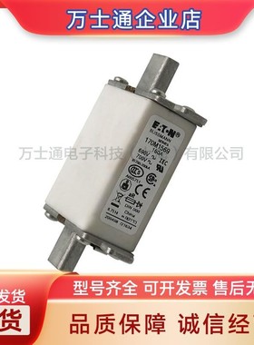 170M1562D1565D1566D1567D/1568D/1569D/1570D/1571D/1572D熔断器