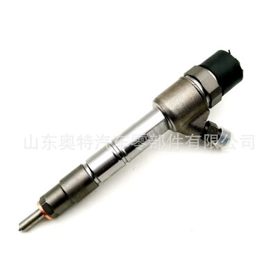 共轨喷油器总成 0445110064  33800-27010