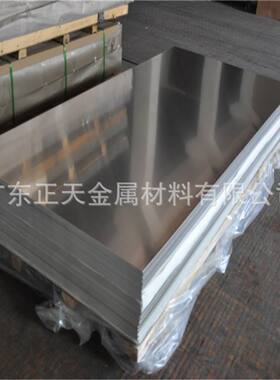 西南铝AL2024/2A12铝板，高硬度铝合金板