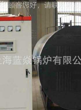 厂家生CWDR0.72产常压电炉锅炉高压电水热热水锅炉大功率电热水快