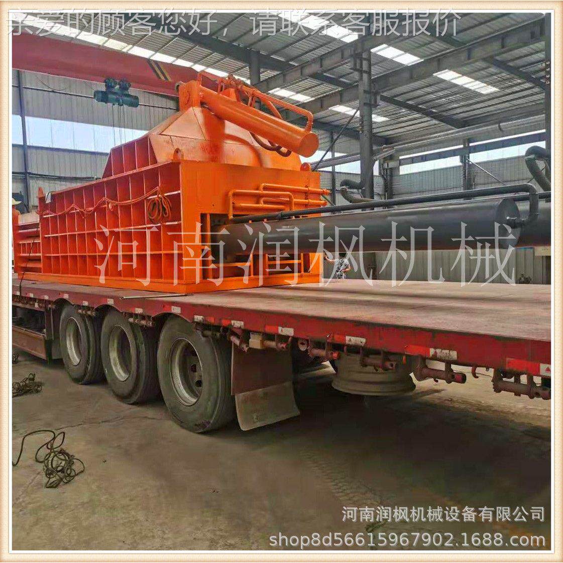 易奶粉桶压成型机 废旧钢铁拉料边角金属压缩块多种型号机 回收站